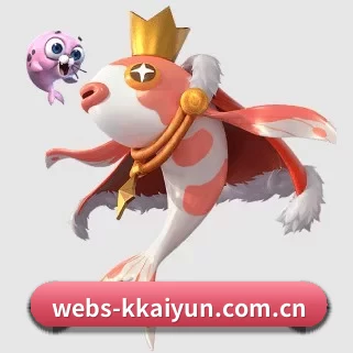 国际化进程 - kaiyun sports